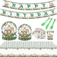 Посуда с животными, комплект, 9 шт