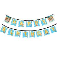 Один из флагов