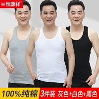 (Жилет) 3 кусочки хлопкового хлопка [серый и черный]