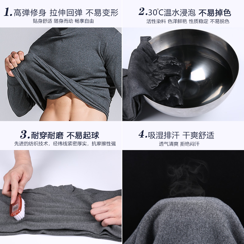 Hengyuanxiang quần áo cotton mùa thu mens mỏng lót ấm đơn mảnh bông áo cao cổ áo len đáy thiết lập vào mùa đông.