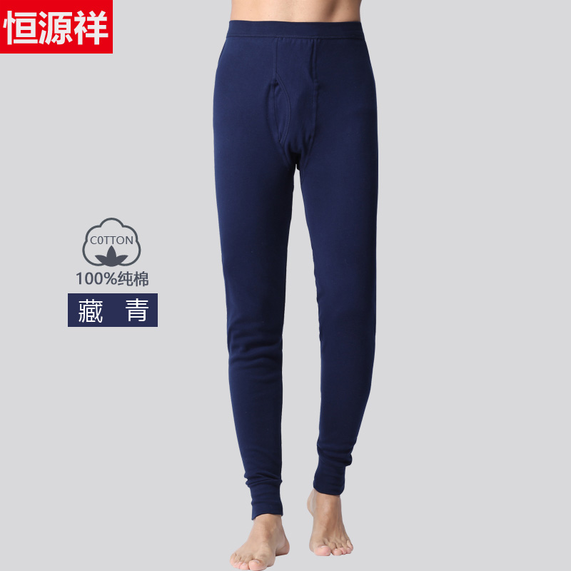 Hengyuan Xiang mùa thu quần mens quần cotton mỏng một mảnh mùa xuân mùa thu / mùa đông xà cạp kích thước lớn quần ấm lót quần quần cotton.