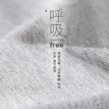 恒源祥 Хлопковые штаны, тонкие летние шорты для отдыха, оверсайз, большой размер