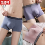 恒源祥 Шелковое нижнее белье, мужские антибактериальные дышащие штаны, тонкие трусы