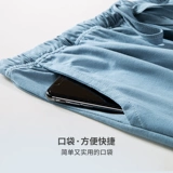 恒源祥 Хлопковые летние тонкие осенние штаны для отдыха, свободный крой