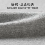 恒源祥 Хлопковые летние тонкие штаны, шорты для отдыха, большой размер