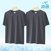 Модальный пакет с двумя частями с короткими рукавами [темно-серый + темно-серый]