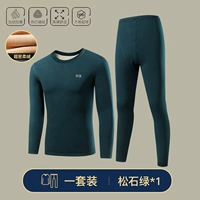 【China Ling】 сосновый камень зеленый