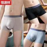 恒源祥 Шелковое нижнее белье, мужские антибактериальные дышащие штаны, тонкие трусы