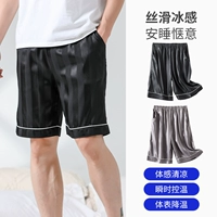 Черный+глубокий серый