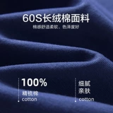 恒源祥 Хлопковые летние тонкие осенние штаны для отдыха, свободный крой