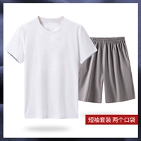 Хлопковый, белый, короткий рукав