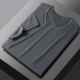 【Ace Silk Model】 руда извести
