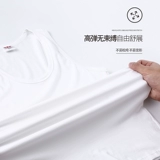 恒源祥 Летний жилет, шелковый тонкий трансформер