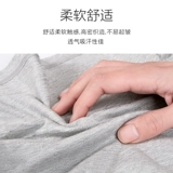 恒源祥 Хлопковые штаны, тонкие летние шорты для отдыха, оверсайз, большой размер