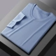【Ace Silk Model】 Diving Blue