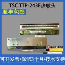 TSC TTP-243E PLUS PRO 244ME D-200 barcode print head thermal head printer accessories