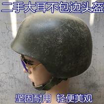 Second Hand Large Ear Unwrapping Helmets Second Hand Helmet Steel Helmets Bulletproof Helmets Supplements Stock Loss Supplement