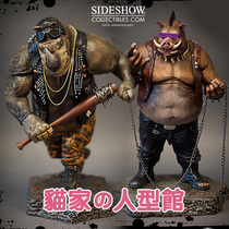 (Entity orders) Sideshow 902744 Teenage Mutant Ninja Turtles 2 Breaking Out of the Shadows Pig Face Bull Head Statue