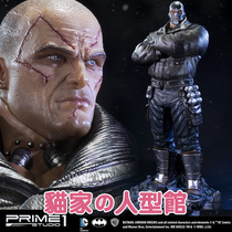 (Cats Spot) Prime 1 Studio Batman Forrest Gump Origin Bane BANE Mercenary Edition