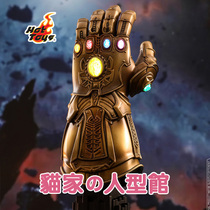 (Cat home spot) HT HotToys 1:4 ACS003 Avengers 3: Infinite War Gloves