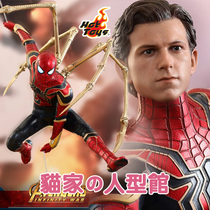 (Cat home spot) HT HotToys MMS482 Avengers 3: Infinite War Steel Spider-Man
