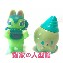 INU-HARIGON X KAIJU ICEY dog Zhang Zi ice cream set sobui