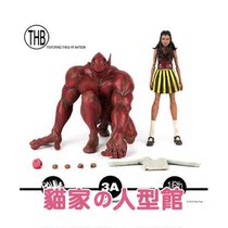 (Physical Order) 3A ThreeA 3A17009 Paul Pope THB HR WATSON set