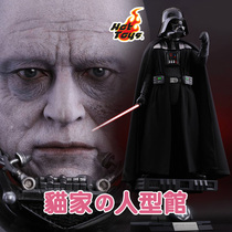 (Cat home spot) HT HotToys 1:4 QS013 Star Wars 6 Darth Vader