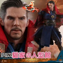 (Cat home spot) HT HotToys MMS484 complex 3-Infinity War 1:6 Strange Doctor 2 0