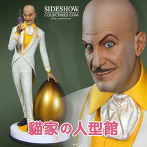 (Physical Order) Tweeterhead 902672 Batman TV classic series egg head man full-length image