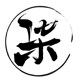柒号桌游