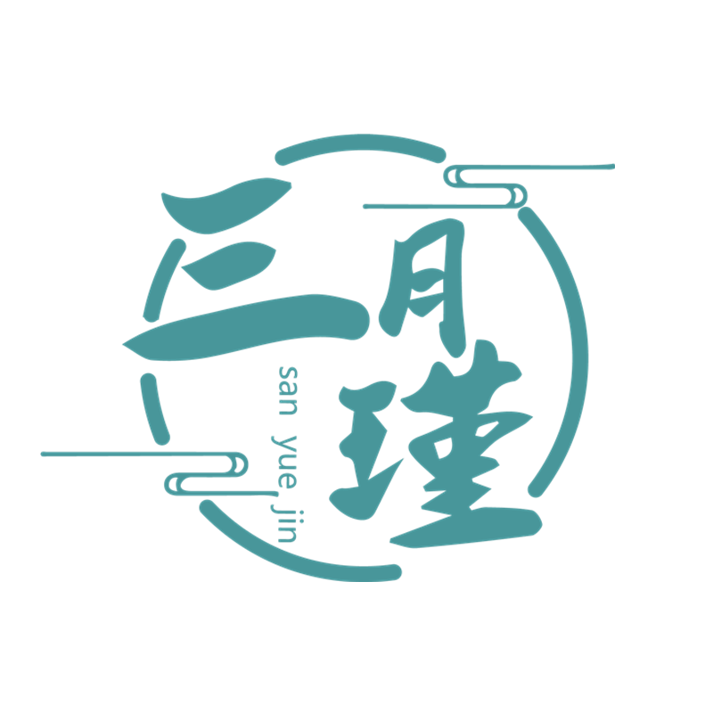 三月瑾毛线店