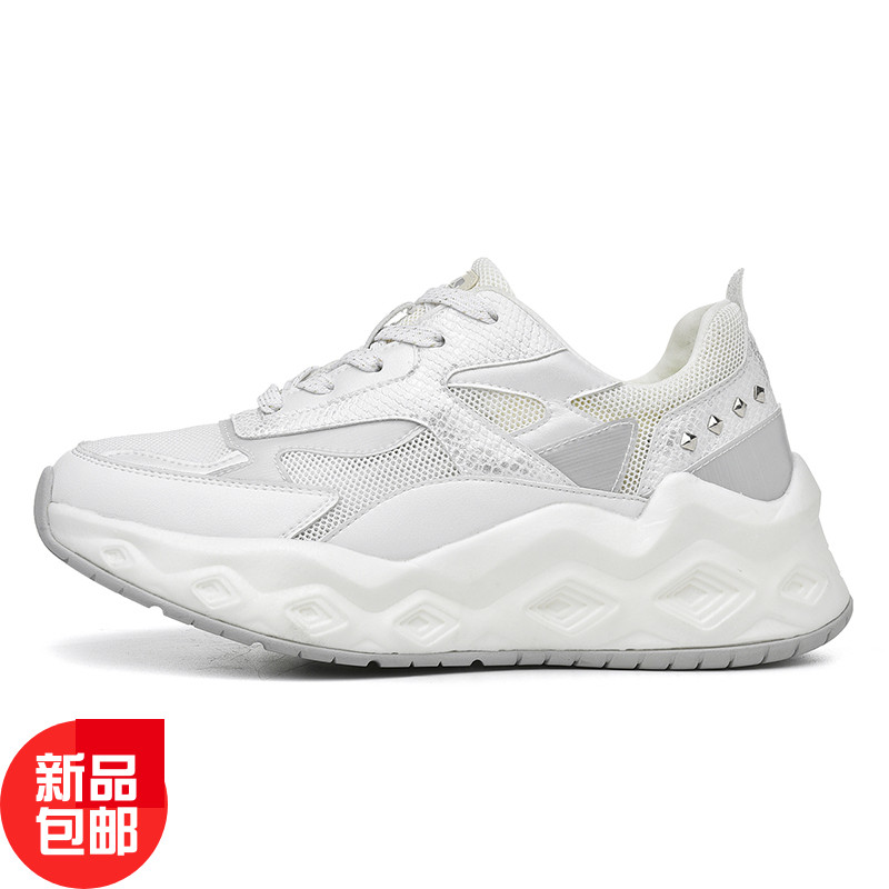 Aung San OFFSUN 22011 Ladies Trend Fashion Mountaineering Travel Sports Leisure Jogging Walking Shoes