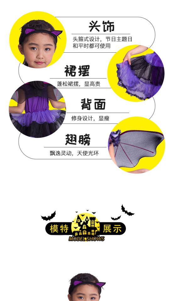Halloween Bat Costume Party Halloween Family Pack Bat Pack Trang phục trẻ em Baby Bat dễ thương quần áo bé gái