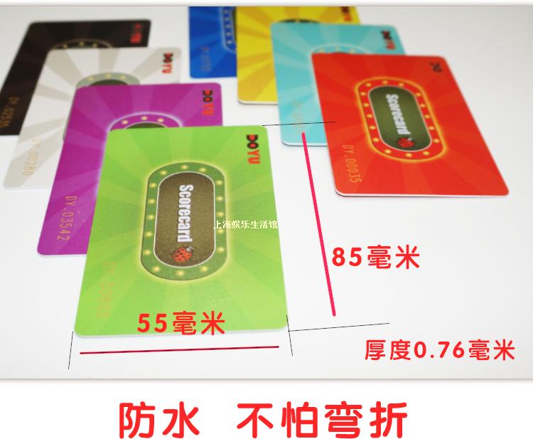 Mahjong xu tùy chỉnh nhựa mờ thẻ chip dày mạt chược cờ vua và phòng thẻ giải trí thẻ chip súc sắc thẻ chip - Các lớp học Mạt chược / Cờ vua / giáo dục bộ cờ vua bằng đá