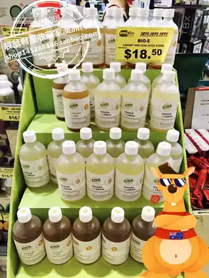 Australia BIO-E Organic Enzyme Liquid 500ml regulates gastrointestinal detoxification and fat reduction with lemon flavor Cherry flavor