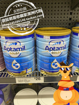 Australian Aptamil New Zealand loves him for US$ 1 paragraph A section of babys baby milk powder 0-6 months of imminent