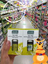 Australia thursday Thursday Nail care essential oil 10ml Gray * Nail repair liquid to prevent infection*Bright * nail