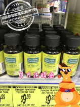 Australia Thursday Plantation Thursday Tea Tree Essential Oil 50ml Sterilization Acne Light acne print aromatherapy
