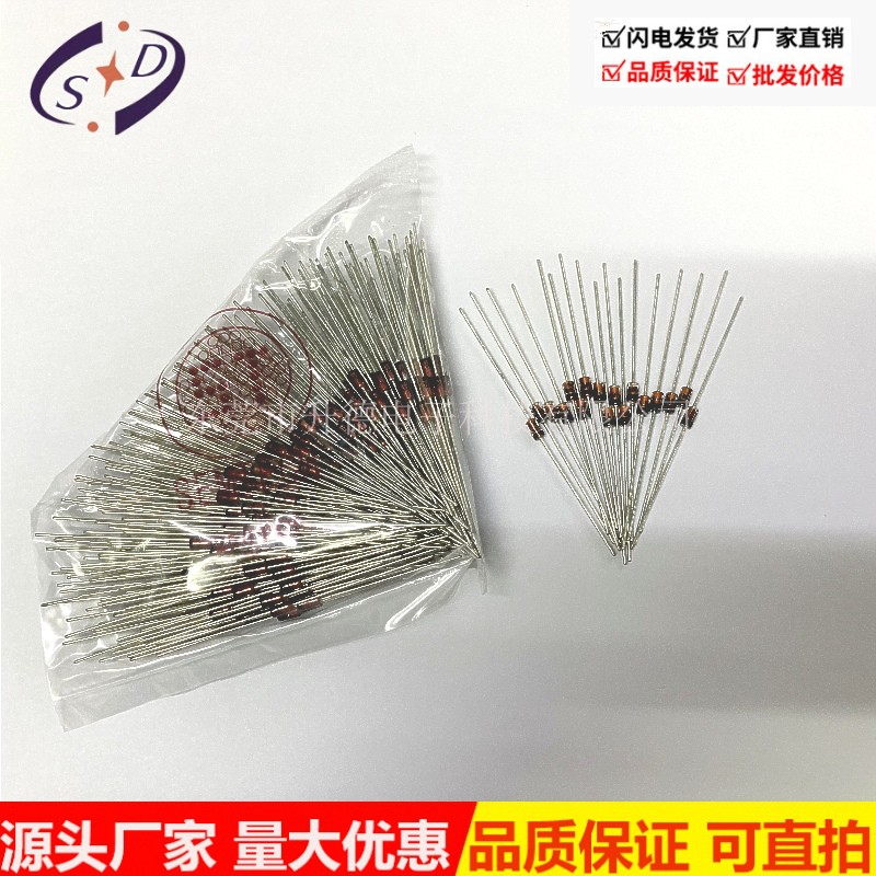 1W voltage-stabilizing diode full series 1W15V 1N4744A ST straight insert glass tube 1W 15V