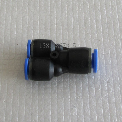 SAZN San Zheng Pneumatic Components Save power fast coupling Fast plug-in joint Y type three-way diameter SPW10-8