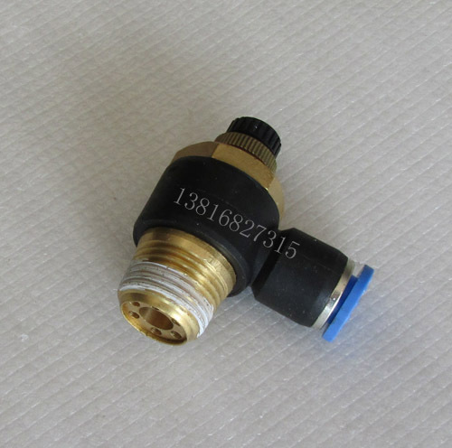SAZN San Zheng pneumatic components Save power fast joint quick plug-in joint throttle valve SSC12-04