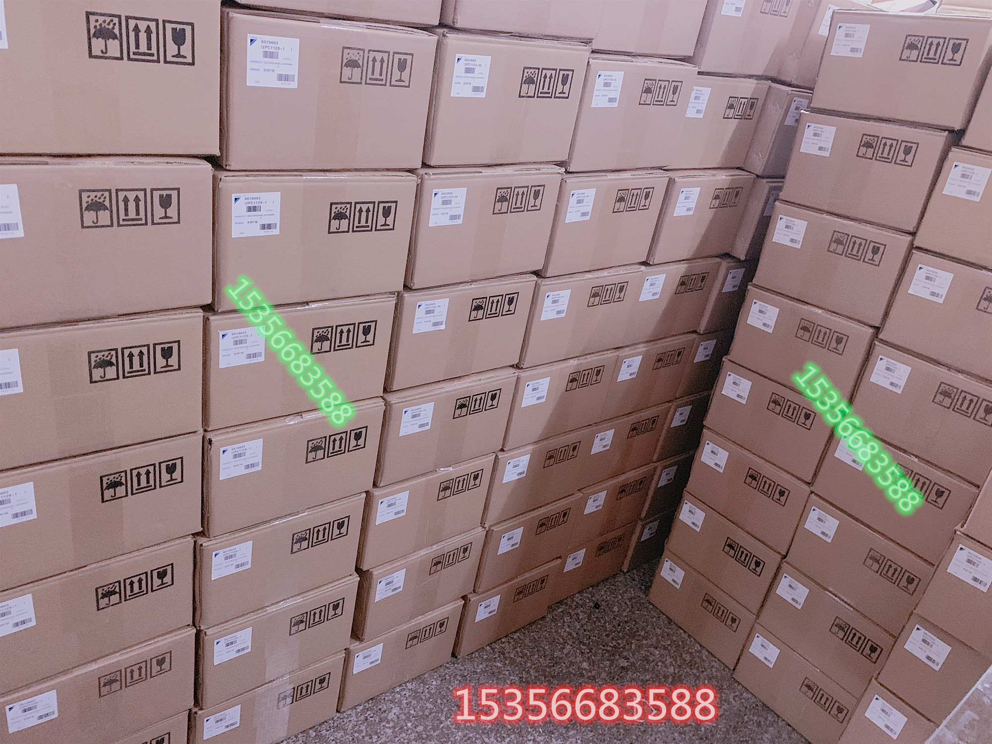 Daikin inverter board Daikin inverter board refurbished PC1133-55 PC0509-1 PC0905-55 1132