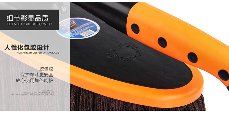 Bông rửa xe ô tô lau xe sáp chải xe rửa xe ô tô bụi bụi giảm xóc xe đặc biệt - Sản phẩm làm sạch xe chổi vệ sinh xe ô tô