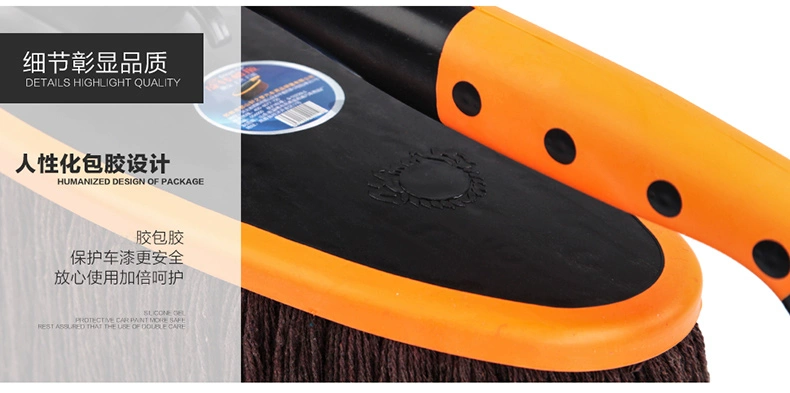 Bông rửa xe ô tô lau xe sáp chải xe rửa xe ô tô bụi bụi giảm xóc xe đặc biệt - Sản phẩm làm sạch xe