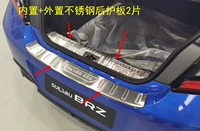 22 Subaru BRZ Special Constrult -IN+Внешняя задняя панель 2 Silver+Blue Label