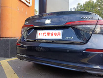 适用22款本田思域车窗饰条不锈钢亮条十一代思域车身亮条门边改装