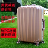 三只鸟 Чемодан, электронный универсальный замок для путешествий