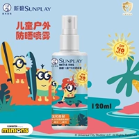 120ml