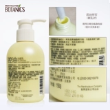 Mentholatum, натуральное освежающее увлажняющее очищающее молочко, контроль жирного блеска, 150г, глубокое очищение